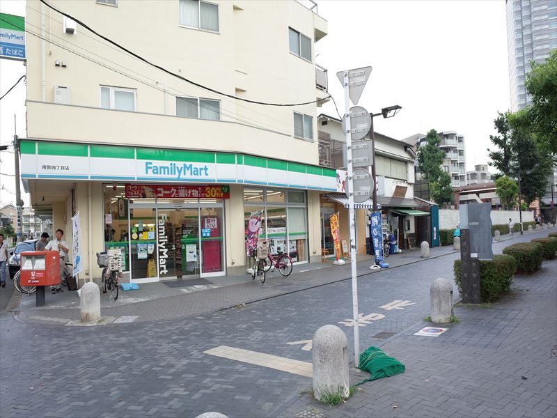 パレス竹山 ﾌｧﾐﾘｰﾏｰﾄ 用賀店