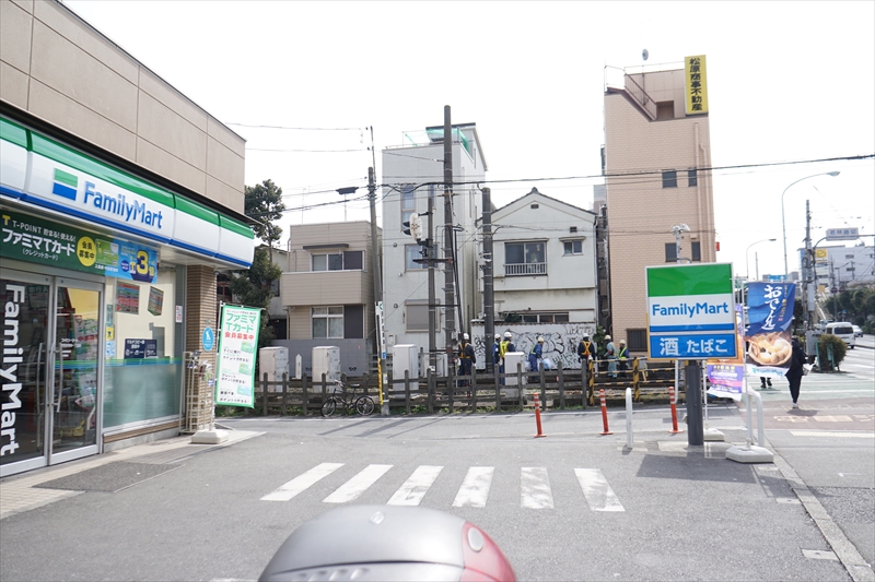 アベティーナ三軒茶屋 ﾌｧﾐﾘｰﾏｰﾄ 世田谷若林一丁目店