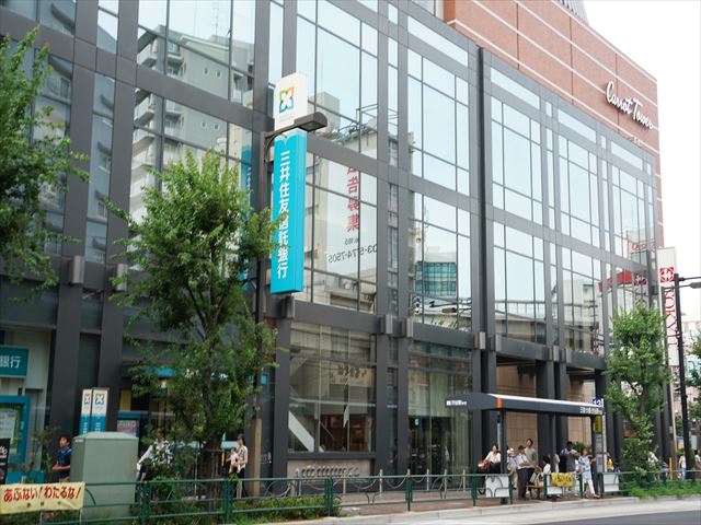 アベティーナ三軒茶屋 りそな銀行 世田谷支店