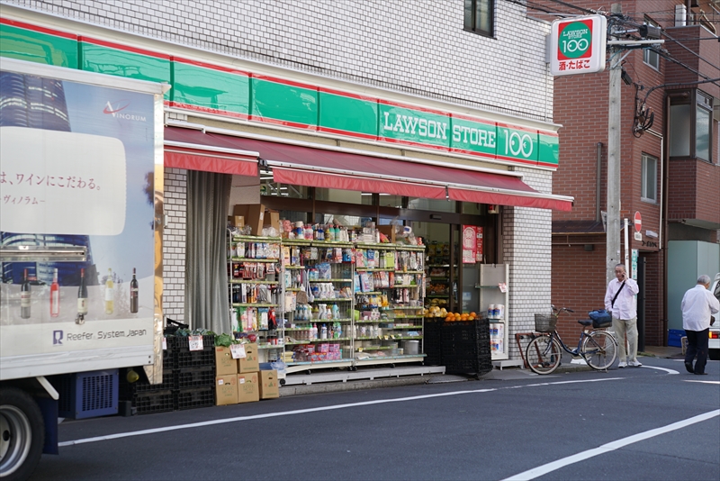 ラカーサ恵比寿 ﾛｰｿﾝｽﾄｱ100 渋谷恵比寿二丁目店