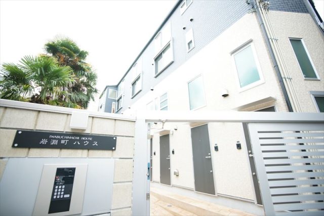 赤羽駅徒歩１３分！広々したワンルームに大きなロフト！！