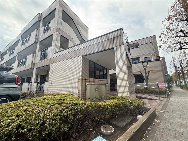 エトワール北斗 狛江駅から徒歩2分の低層マンション