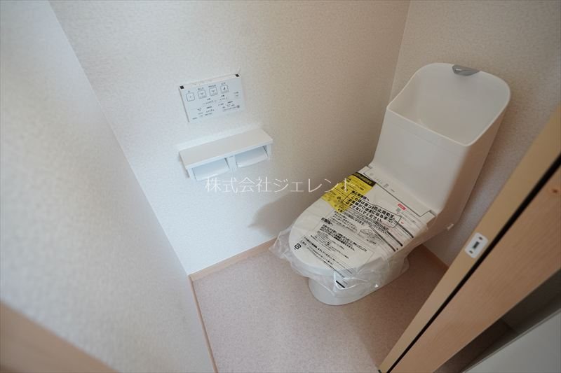 Mine All Mine（マインオールマイン） トイレはもちろんウォシュレットです！