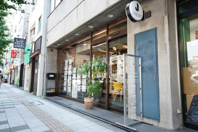 8月11日~8月16日は夏季休業となります!