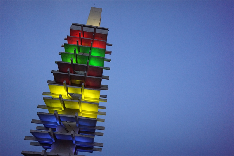 駒沢オリンピック公園総合運動場のオリンピック記念塔